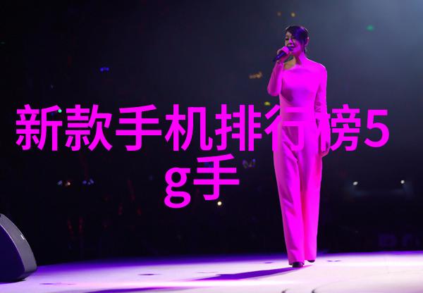 水门密钥揭秘水利水电工程师资格证的神秘背后