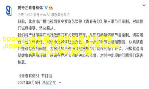 灰白过渡至粉色墙面