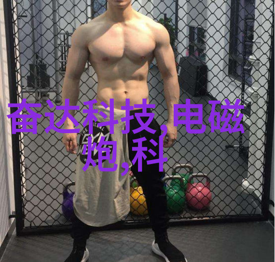 化工提取浓缩蒸发设备家庭实用的利器