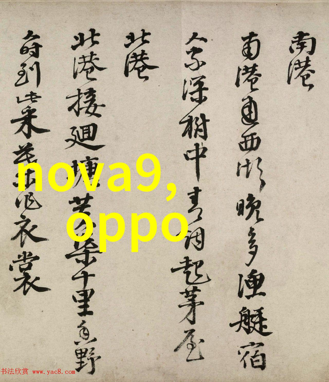 河道清淤我的家乡的面貌大变了