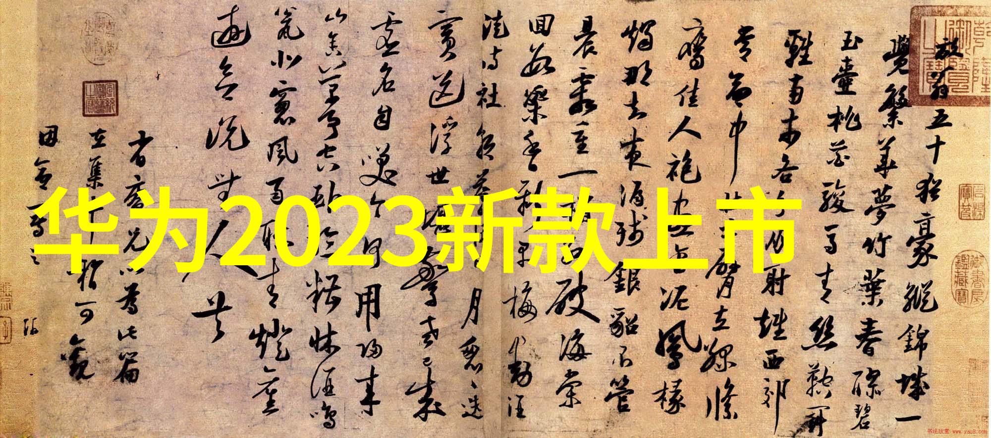水质检测的秘密揭开正常的真面目