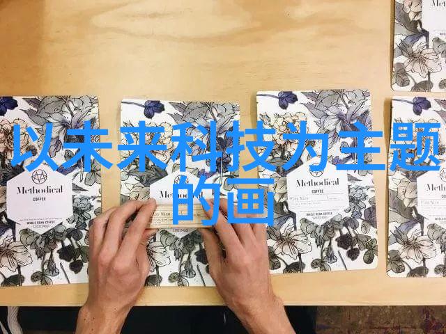咨询心理医生-寻找心灵的港湾如何选择和利用心理咨询