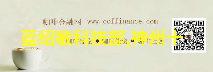 化工药品直接包装机械的发展趋势与挑战