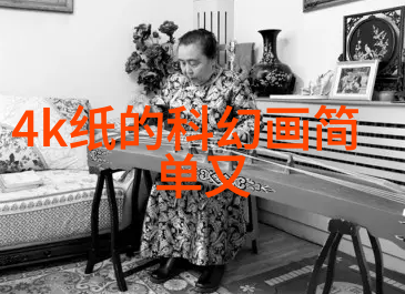 水质检测的真相一次性费用揭秘