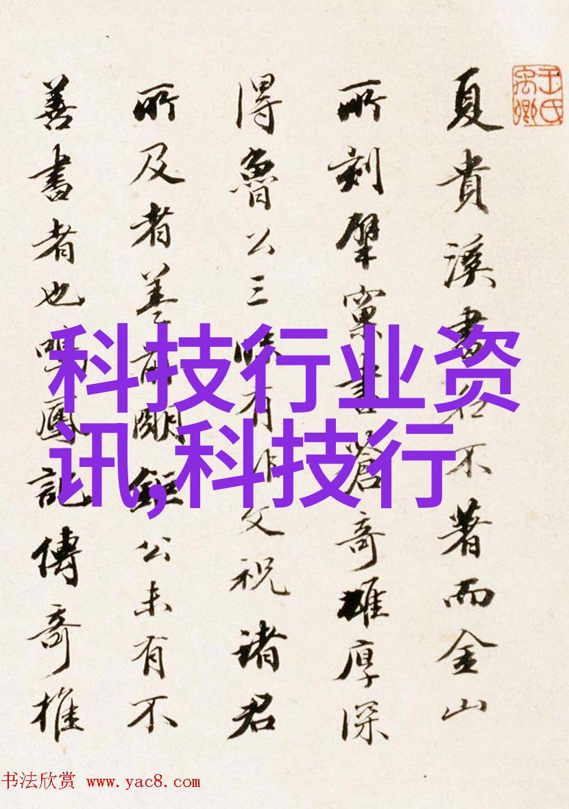 工程材料-探索T型波纹填料在建筑结构中的应用与优势