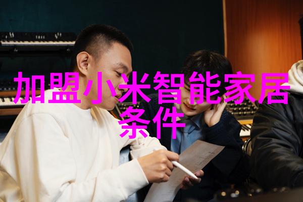 液体分离技巧油水分离器的安装艺术