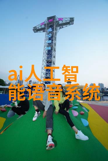 化工胶囊剂机械让您轻松掌握胶囊生产