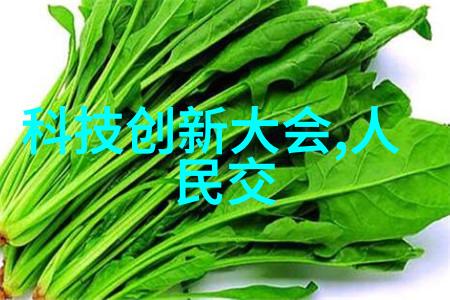 沉浸于爱的海洋探秘资源天堂