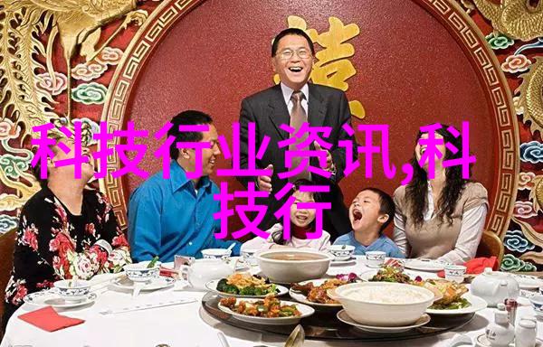 民事争议的纠缠家庭财产的分割之战