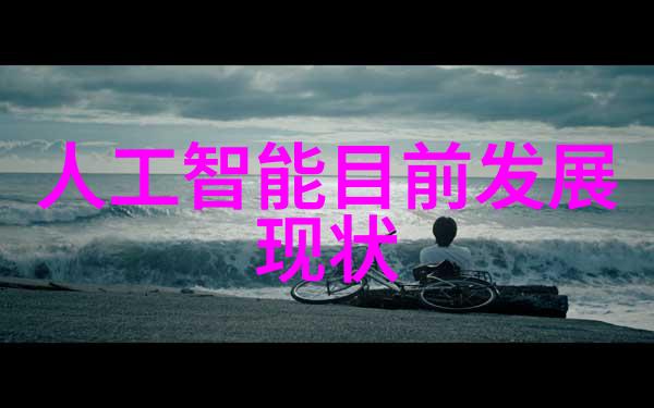 国语版三维电影玉蒲团完整体验