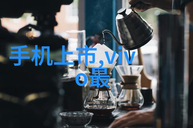 实验室污水处理新技术的兴起一体机革命化实验室废水管理