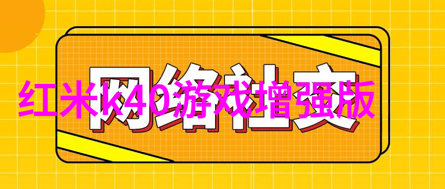 西南财经大学天府学院金融学科的新亮点
