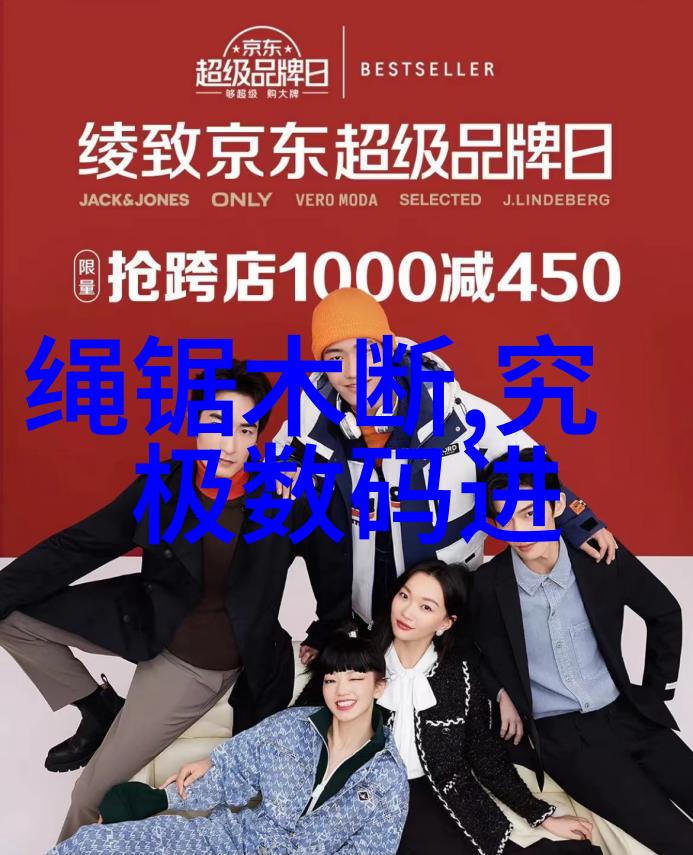 不锈钢激光切割-精准铣刻不锈钢激光切割技术与应用探究