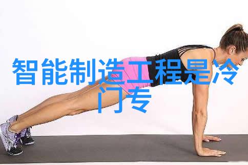 构建开放协同发展新格局 推动新型显示产业高质量发展述评