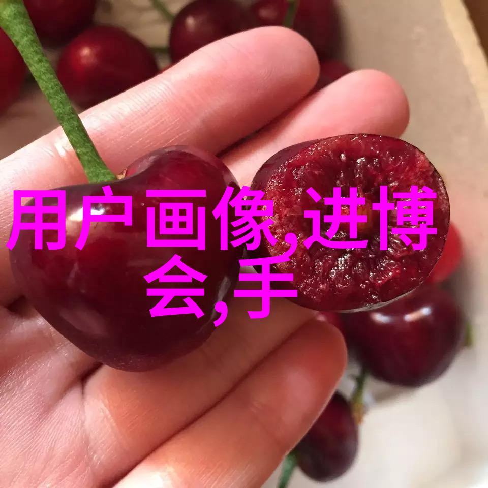 不锈钢激光切割-精准工艺强劲性能探索不锈钢激光切割技术的未来趋势