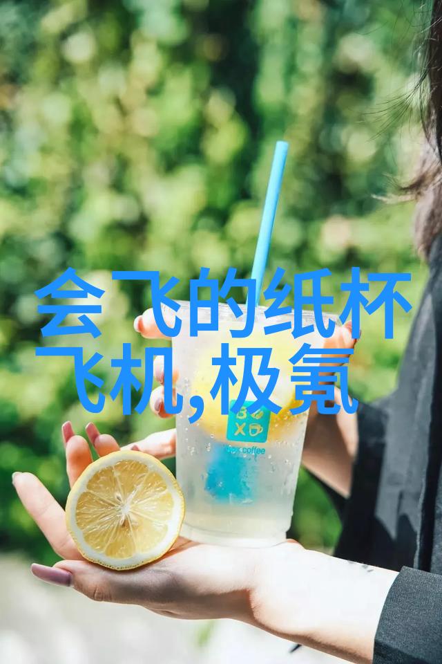 智慧工厂智能化生产的未来展现