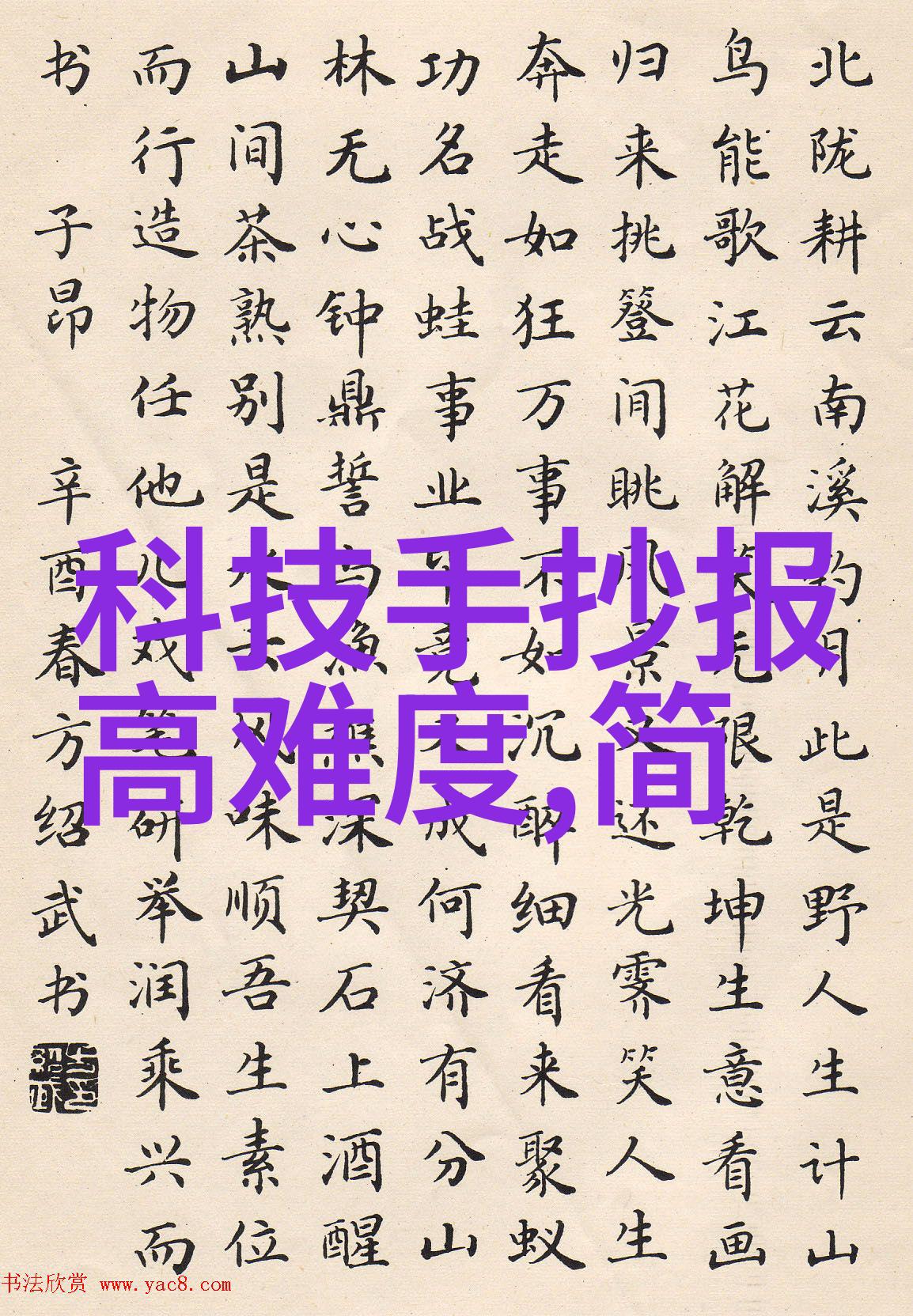 官方应用商店下载正规渠道获取移动应用程序