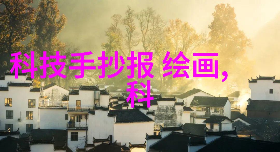 汽车零部件分类概述轮胎发动机底盘与车身组件