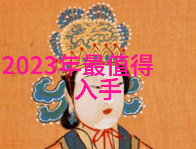 安全性能考量选购高品质agr管材指南