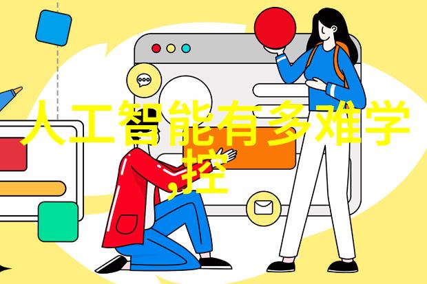 化学实验室中的蒸馏技艺