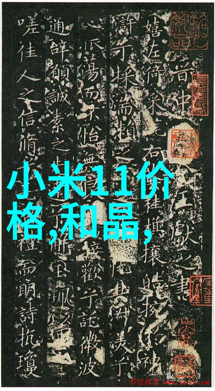 药品直接包装机械的未来趋势与创新应用