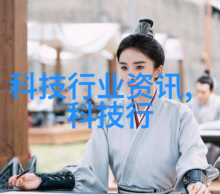 一针致美高效但风险也在其中讨论T型波纹填物对健康的潜在影响