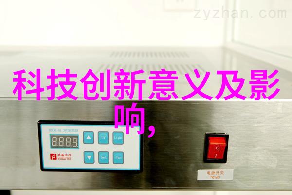 北森测评题库2021答案解析与实用策略分享