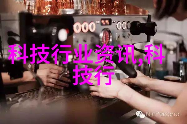 人工湿地火山岩填料绿色生态的选择