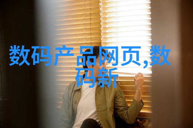 化工梦断中国装备的秘密工程