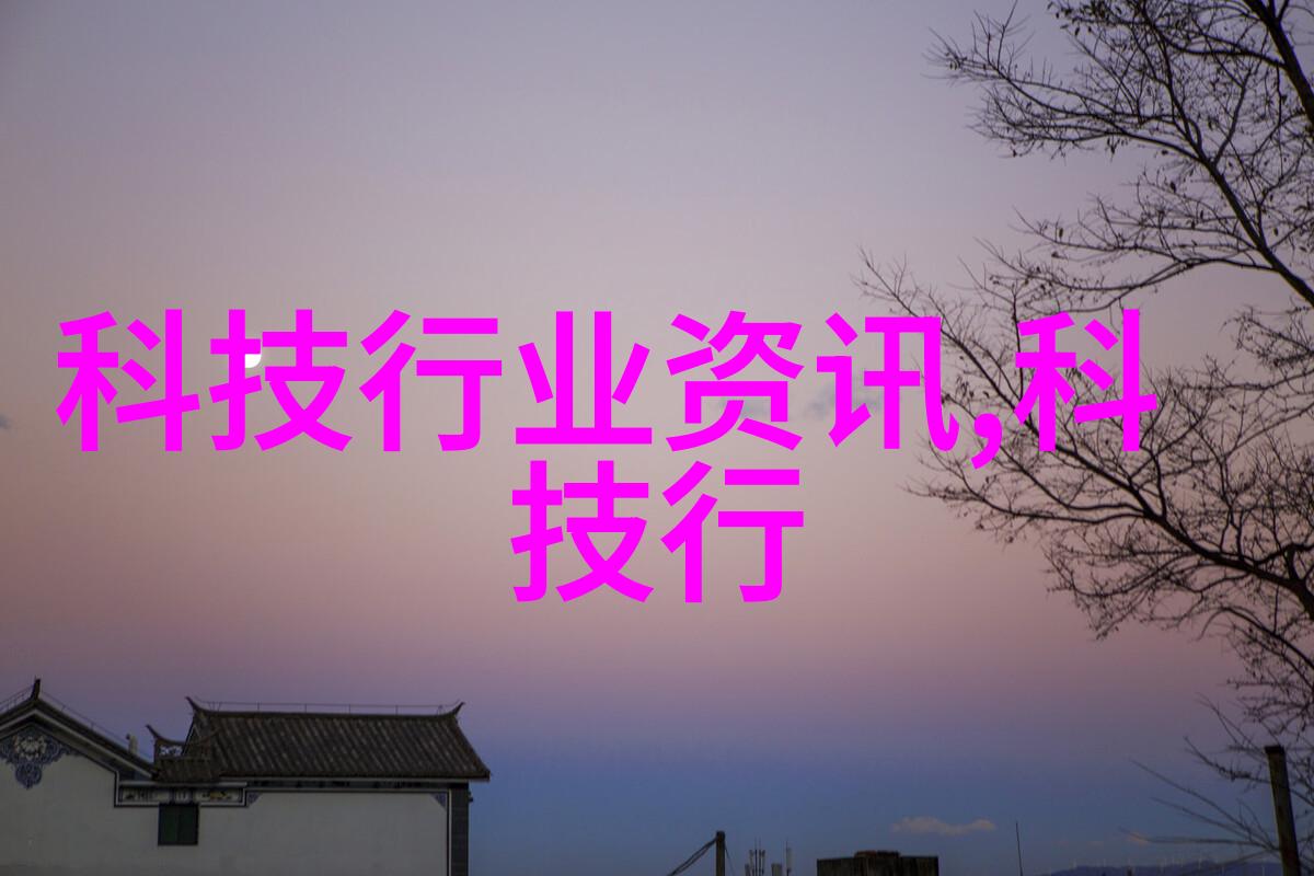 从实验室到生产线小型无菌填充机在生物医薬品制造中的作用