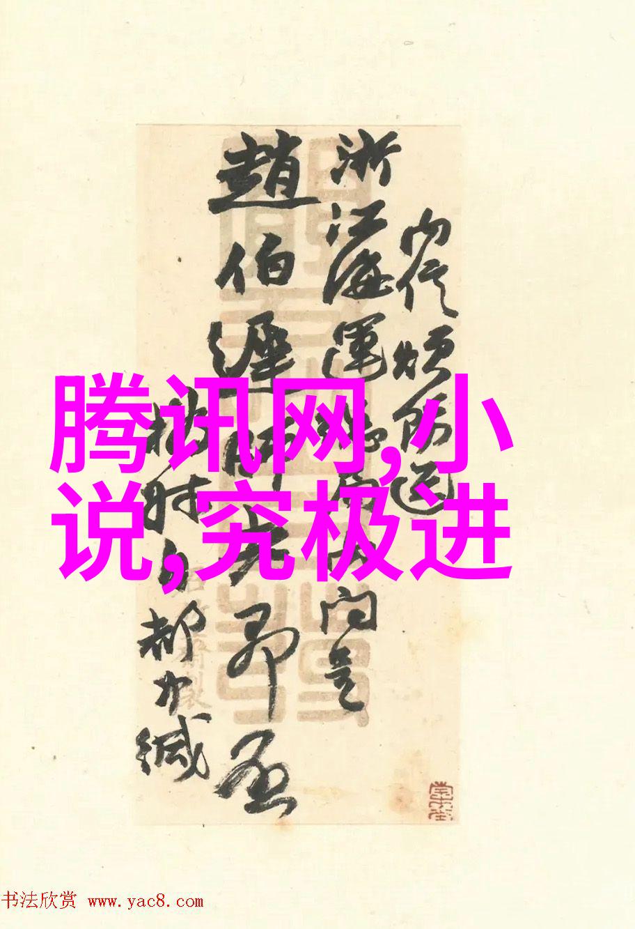 附近不锈钢加工厂剖析工业区的生机与活力