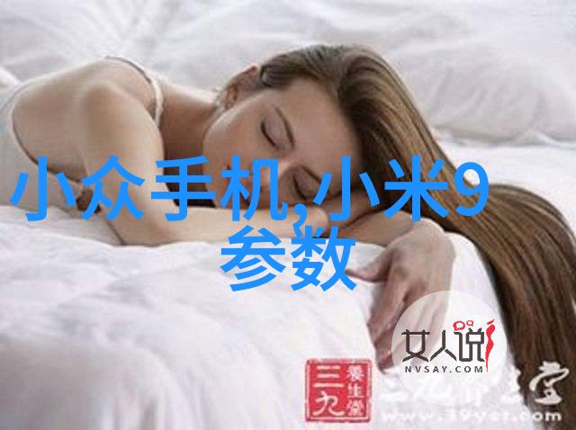 真空机技术高效压缩与运输的未来解决方案