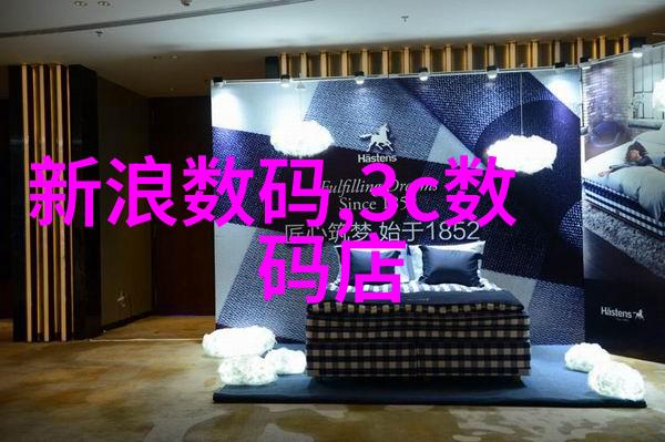 技术解析-油水分离器内部结构图详解