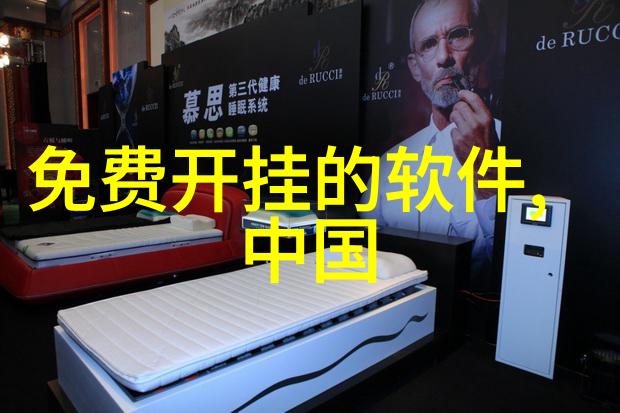风控大师气动调节阀的精妙之道