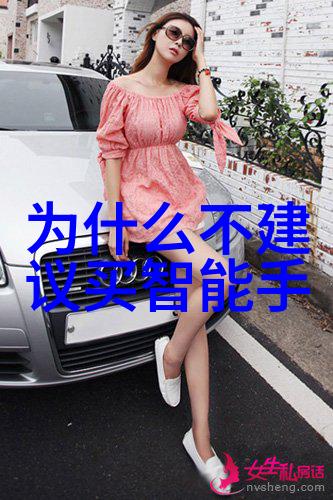 网络安全新法规将对企业带来何种影响