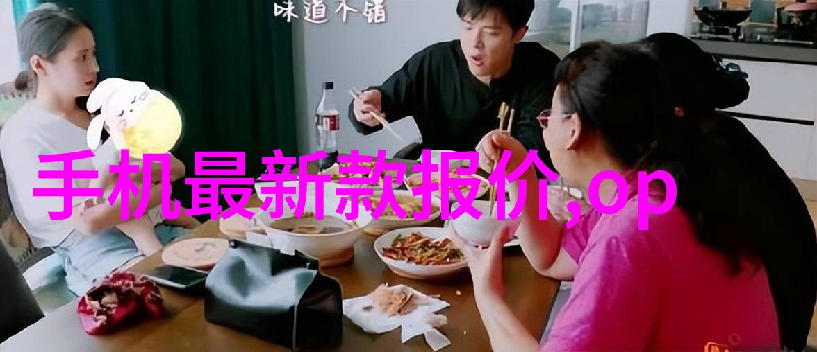 万隆科技股市走势分析与投资策略