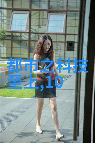 小户型装修设计创意空间的智慧之光