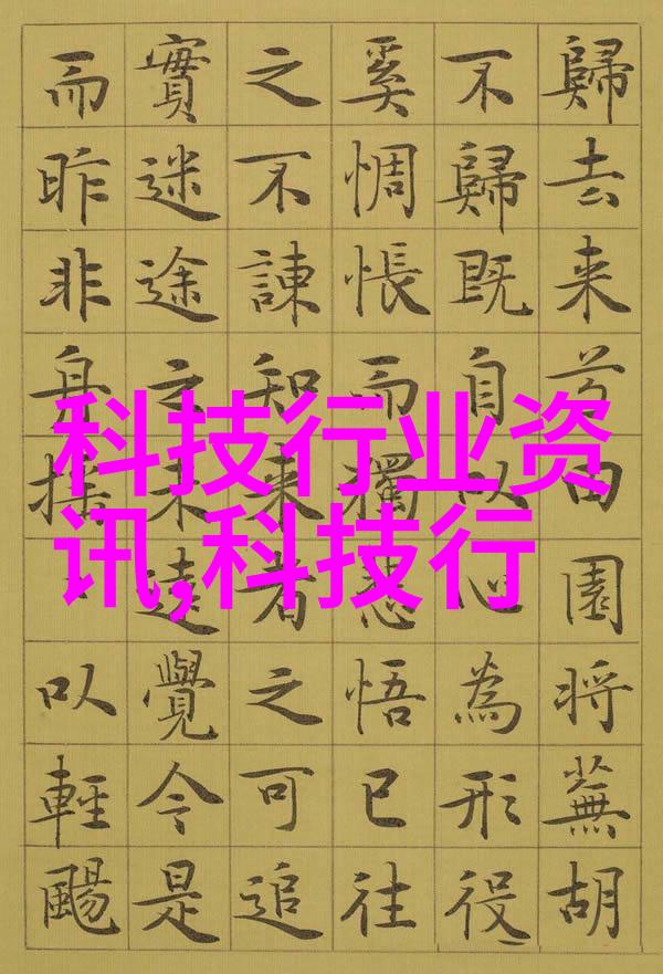 疾病预防与控制115C和121C灭菌在疫区中的作用