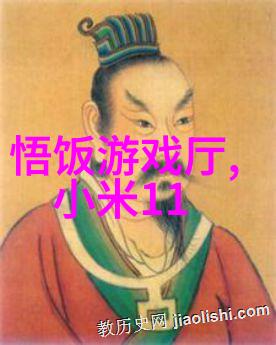 中国制药装备行业协会创新驱动健康未来