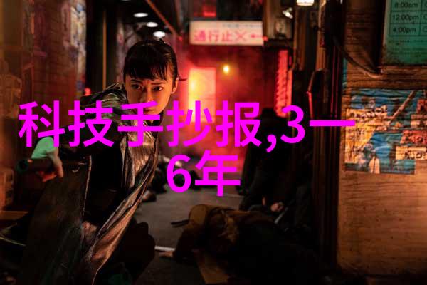 装修合同-精确契约解读室内装修合同的重要性与细节