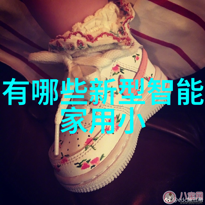 云南财经职业学院培养金融人才的摇篮