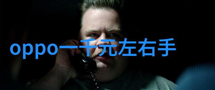 大型中药提取浓缩设备新时代的药材精深加工革命