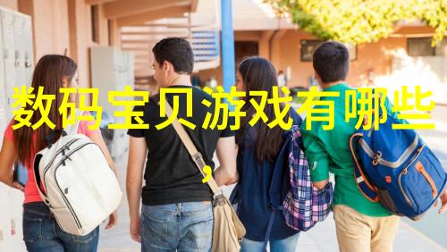 包装检测设备我是怎么发现产品包装问题的