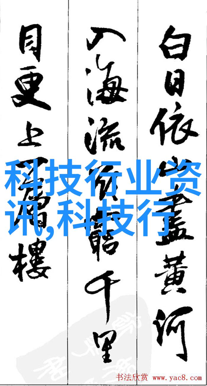 低温等离子灭菌器原理低温等离子技术在医疗设备中的应用