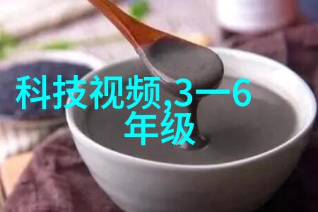 机智之翼人工智能产品的飞跃创新