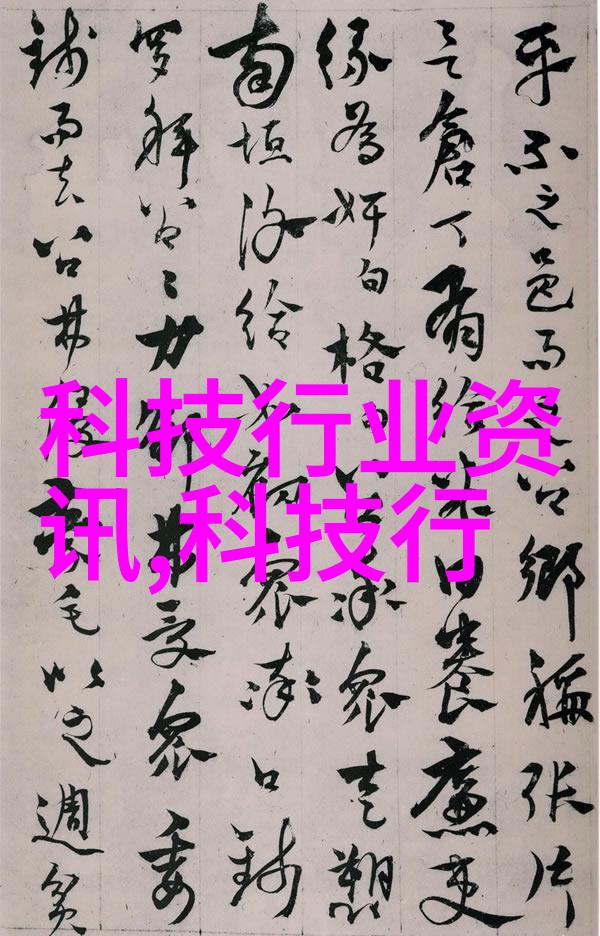 附近不锈钢板材批发市场分析