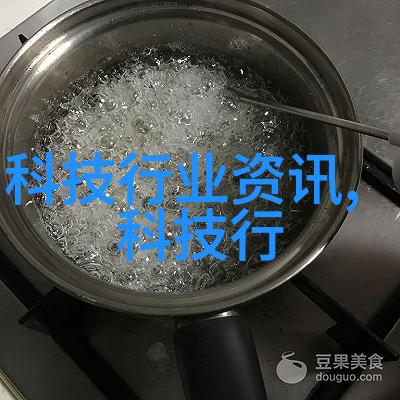 智能电池管理电池管理芯片如何优化能源效率与安全性