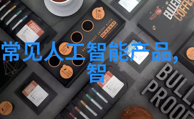 水井深度与水质优劣探究深层水井的净化效应