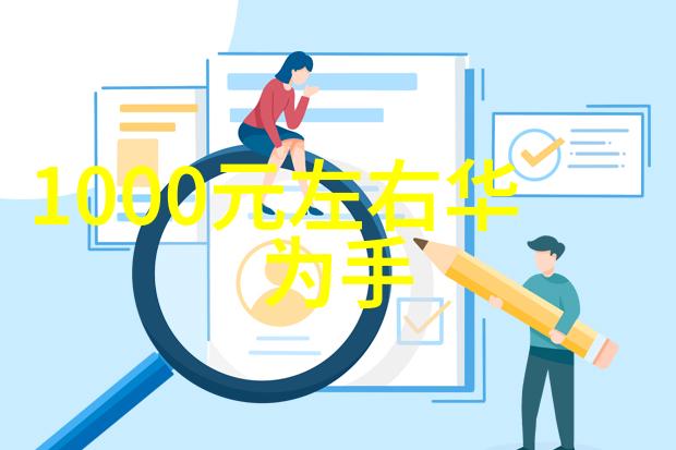 制冷设备维修艺术从冰箱到空调专业技术解锁能效与寿命的秘密