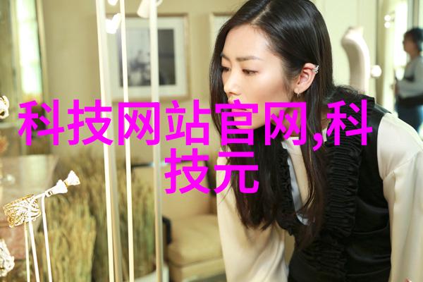 探秘奇妙世界各种各样的填料之谜